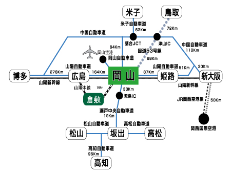 第72回耳鼻咽喉科臨床学会 総会 学術講演会