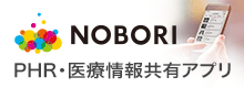 株式会社NOBORI