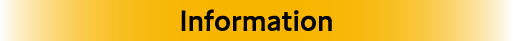 インフォメーション