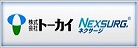 株式会社トーカイ