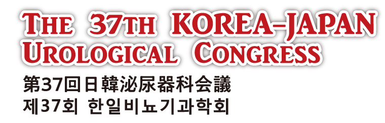 The 37th KOREA-JAPAN
Urological Congress