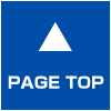 ページ上部へ